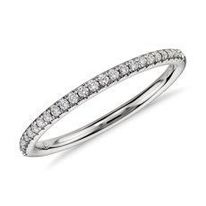 Petite Micropavé Diamond Ring