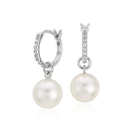 South Sea Pearl Earrings
