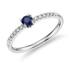 Petite Sapphire Stacking Diamond Ring