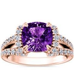 Split Semi Halo Diamond Engagement Ring